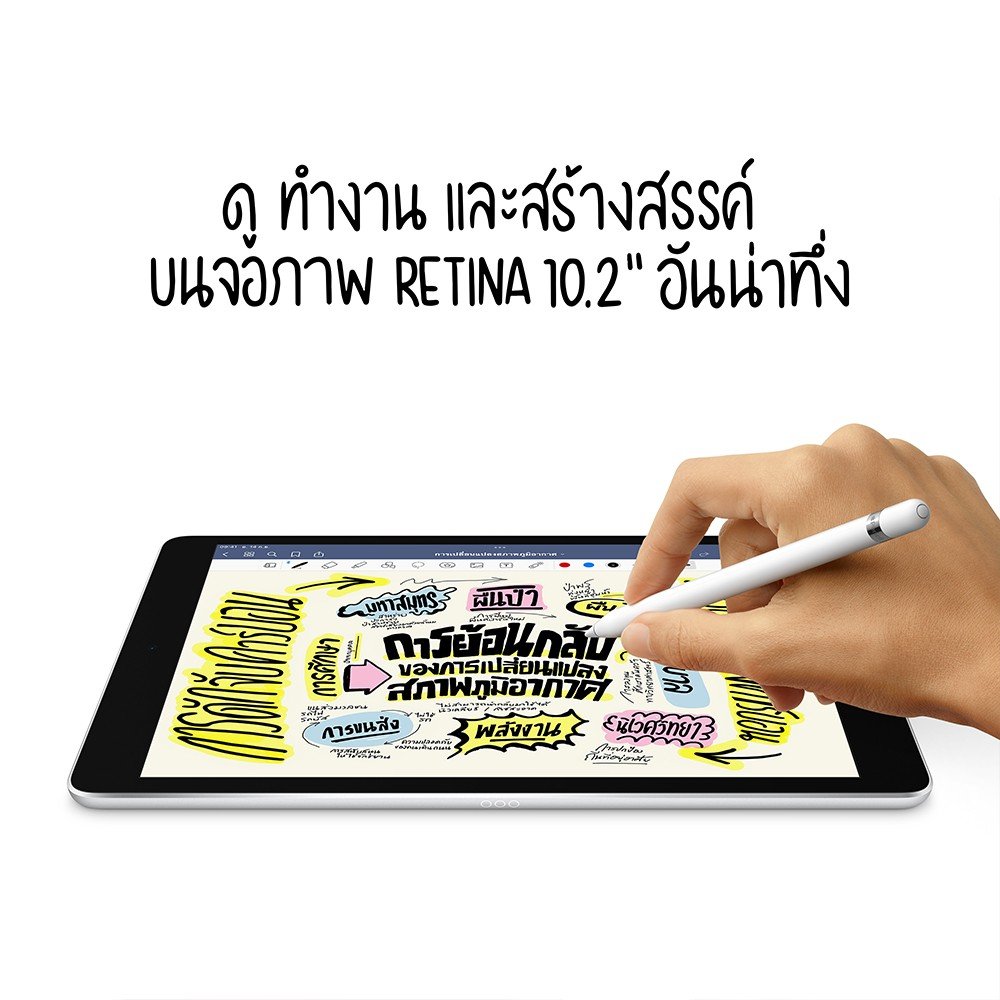 iPad Gen9 10.2-inch Wi-Fi 64GB Silver ( MK2L3TH/A) :1Y