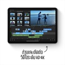 iPad Air Gen4 10.9-inch Wi-Fi 64GB Sky Blue (MYFQ2TH/A) :1Y