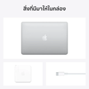 13-inch MacBook Pro: Apple M1 chip with 8‑core CPU and 8‑core GPU, 512GB SSD - Silver