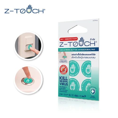Z-Touch Circle Press Button Anti-Pad : SZCB001