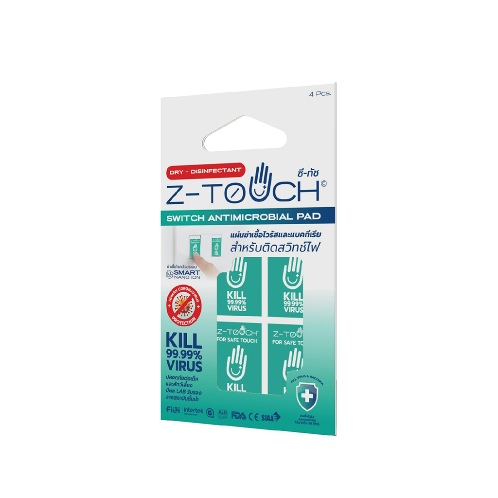 Z-Touch Switch Anti-Pad ( 2x3 cm)  :SZSW001