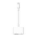 Apple Lightning Digital AV HDMI Adapter (MD826ZA/A) :1Y