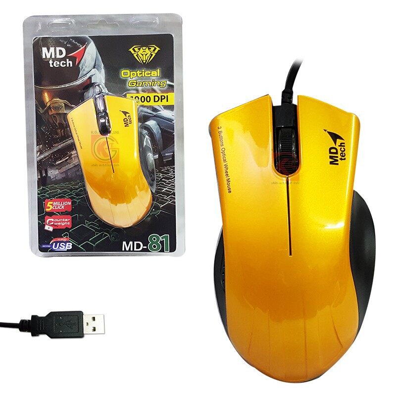 Mouse  MD-TECH Optical USB: MD-81 Yellow:1Y