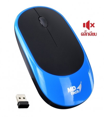 Mouse Wireless USB MD-TECH (RF-165) Black/Blue :1Y