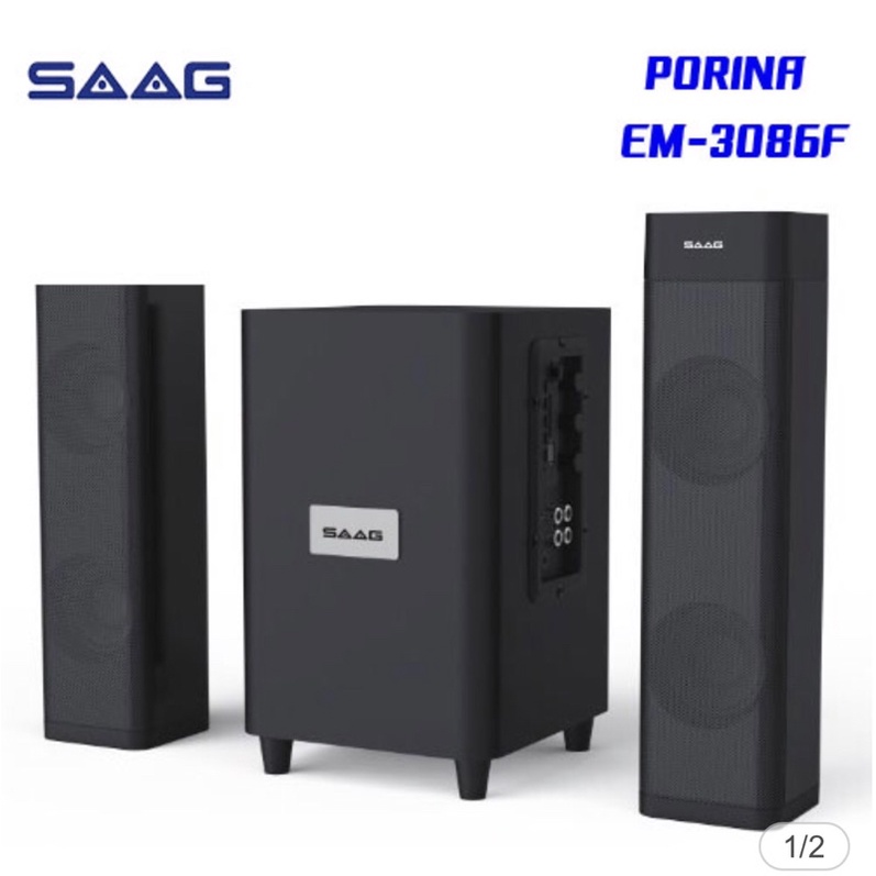 SPEAKER SAAG USB 2.1 PORINA (EM-3086F)Black :1Y