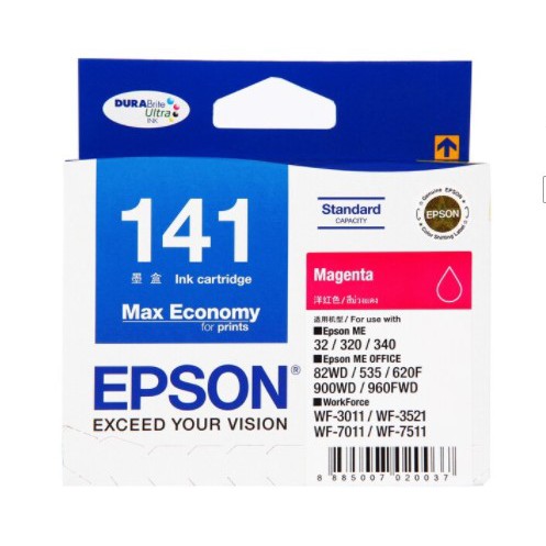 INK EPSON T141 : M T141390 (ME32/ME320/ME535/WF-3011/3521)