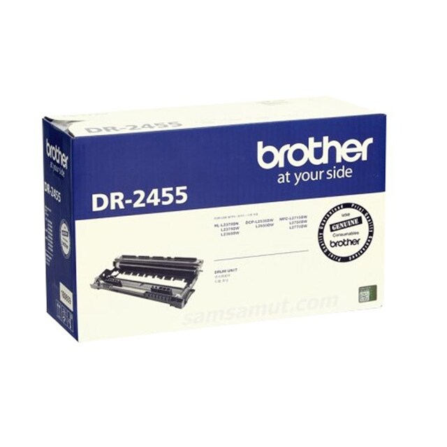 DRUM Brother DR-2455 (HL-2370DN/ L2375DW/ L2385DW)