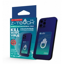 Z-Touch Mobile Anti-Pad Blue ( 5.5 x 8.6 cm) :SZM001K