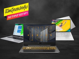 [Product Notebook] Notebook Acer